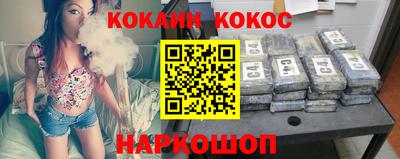 мефедрон мука Азнакаево