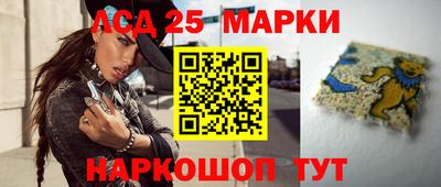 мефедрон мука Азнакаево