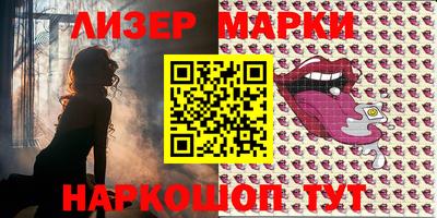 мефедрон мука Азнакаево