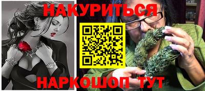 мефедрон мука Азнакаево
