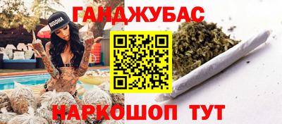 мефедрон мука Азнакаево