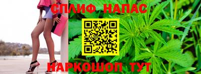 мефедрон мука Азнакаево