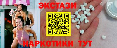 spice Абинск