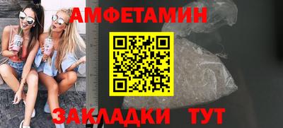 мефедрон мука Азнакаево