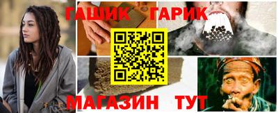 кокаин перу Аша