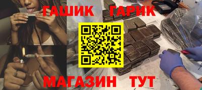 ALPHA PVP Абакан
